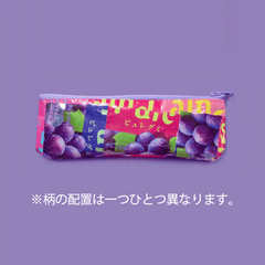 ペンケース　ピュレグレープ