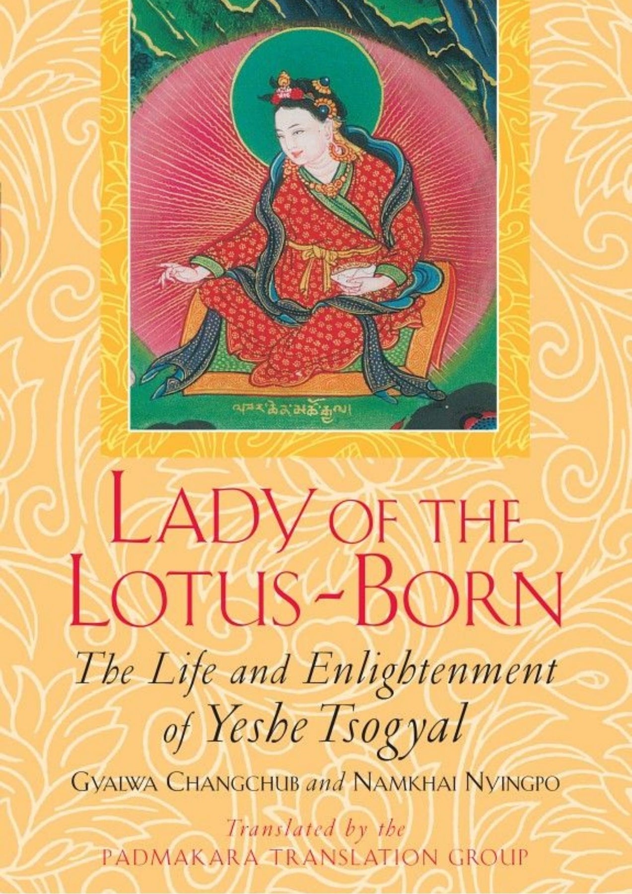 lady of lotus born
