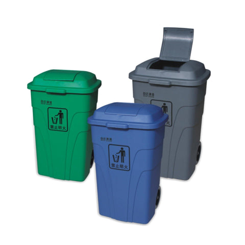 Canon Wheels Rubbish Container 120 Litre and Construction Trash Cart and  Anti-UV Outdoor 120L Large Rubbish Bin - China Wast Bin and Small Waste Bin  price