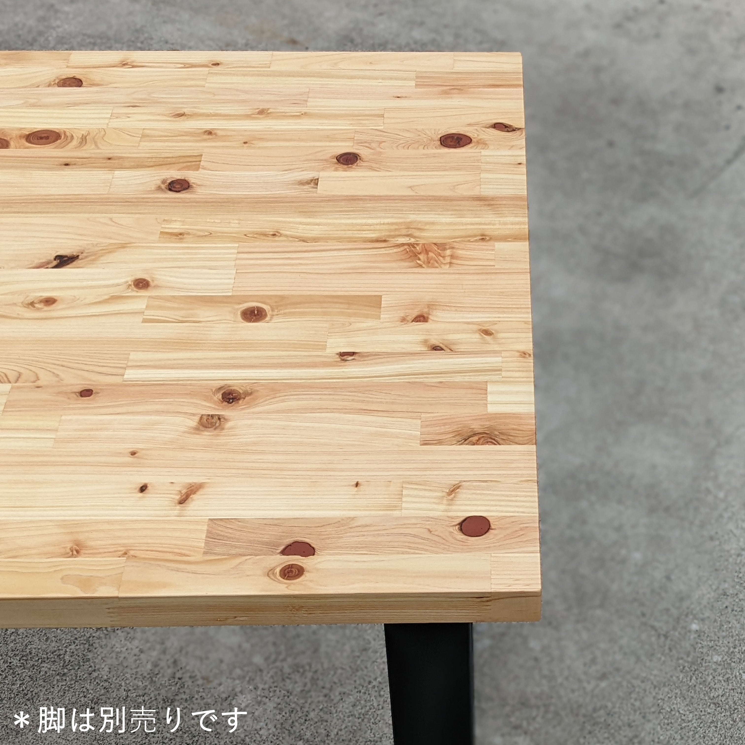 テーブル作業台アンジェリック机 テーブル 作業台  天板ヒノキ集成材 幅130 ワトコオイル ピカピカ