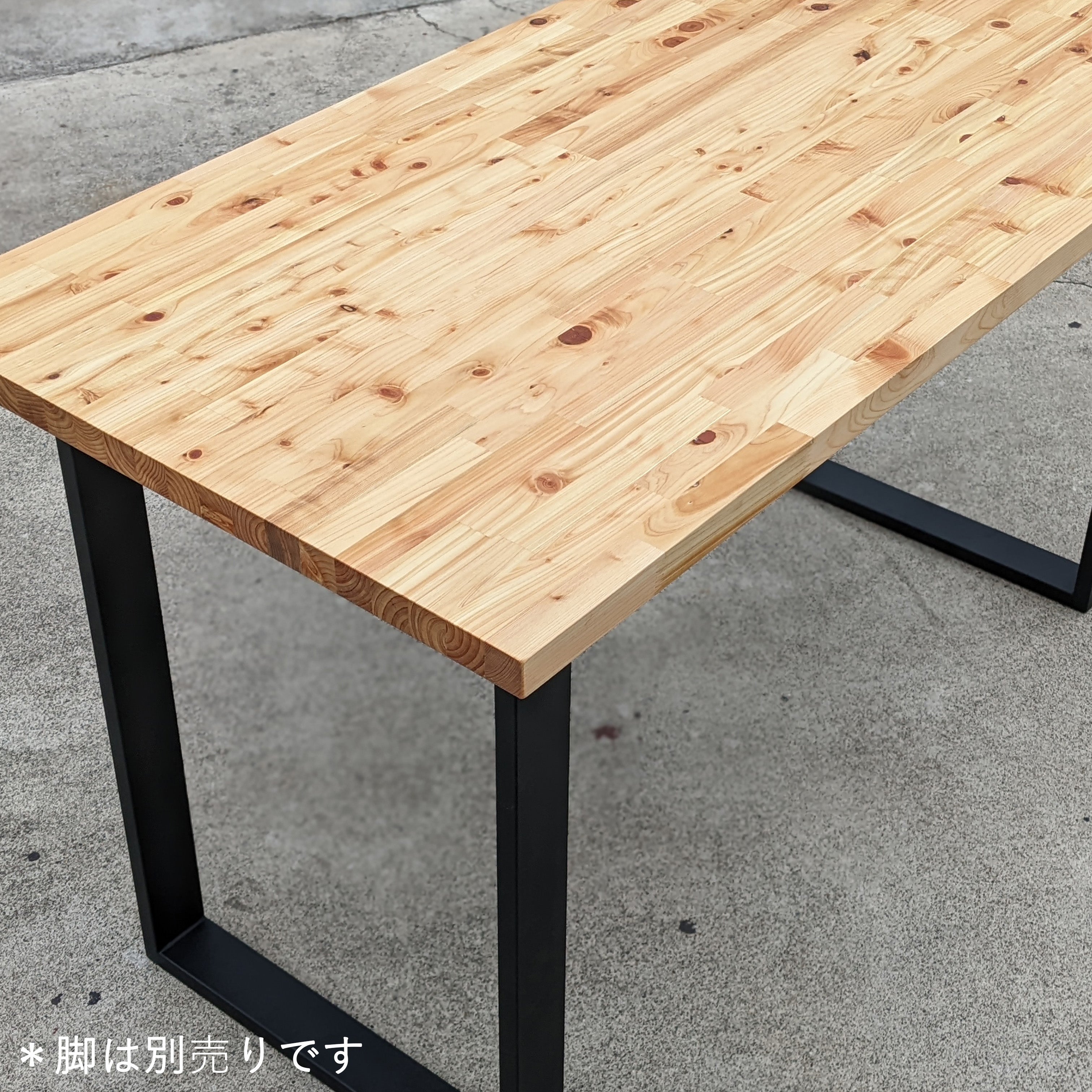 ✳天板ヒノキの集成材 幅140 ウォルナットニスピカピカ - 机/テーブル