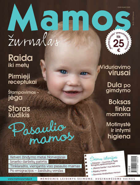 „Mamos žurnalas“ 2022 Kovas PDF (elektroninė versija)