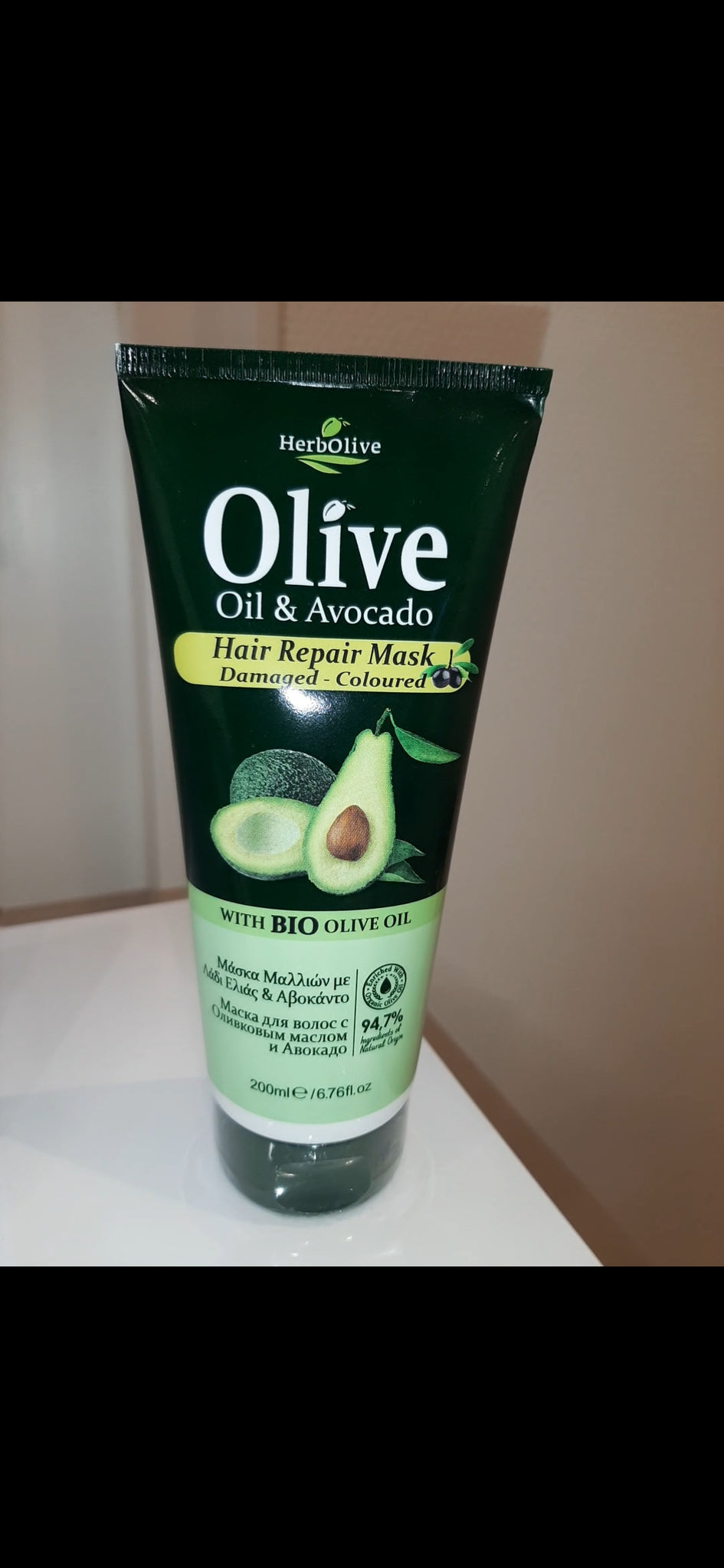 Haarmasker olijfolie en avocado HerbOlive