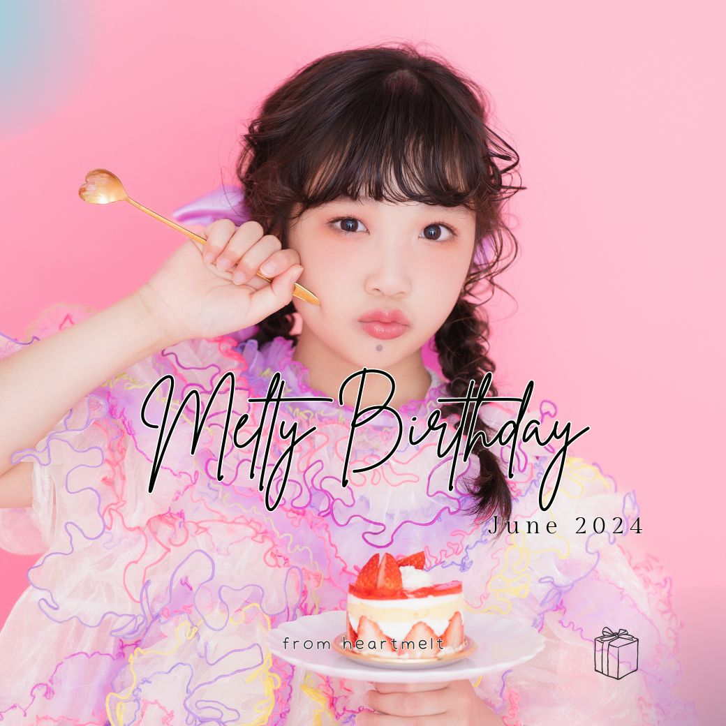 Melty Birthday Juneご応募スタート♡ | 子供のおしゃれなレンタル衣装 - heartmelt | キッズドレス