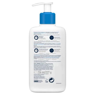 Mitrinošs losjons CeraVe Moisturising Lotion