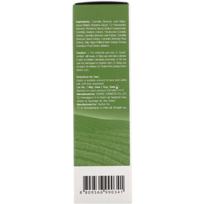 Toniks ar zaļo tēju Benton Deep Green Tea Toner