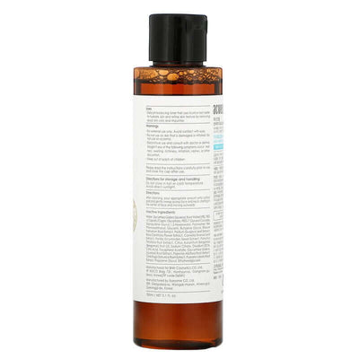 Nedaudz skābs attīrošs toniks ar lakricas ekstraktu Acwell 5.5 Licorice pH Balancing Cleansing Toner