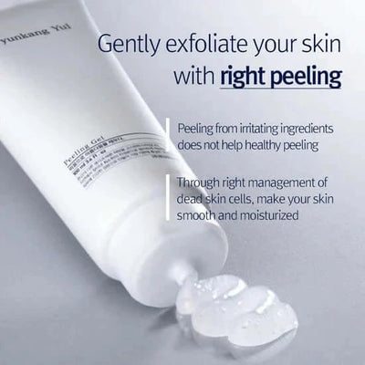 Maigs pīlinga gels ar papaijas ekstraktu Pyunkang Yul Peeling Gel