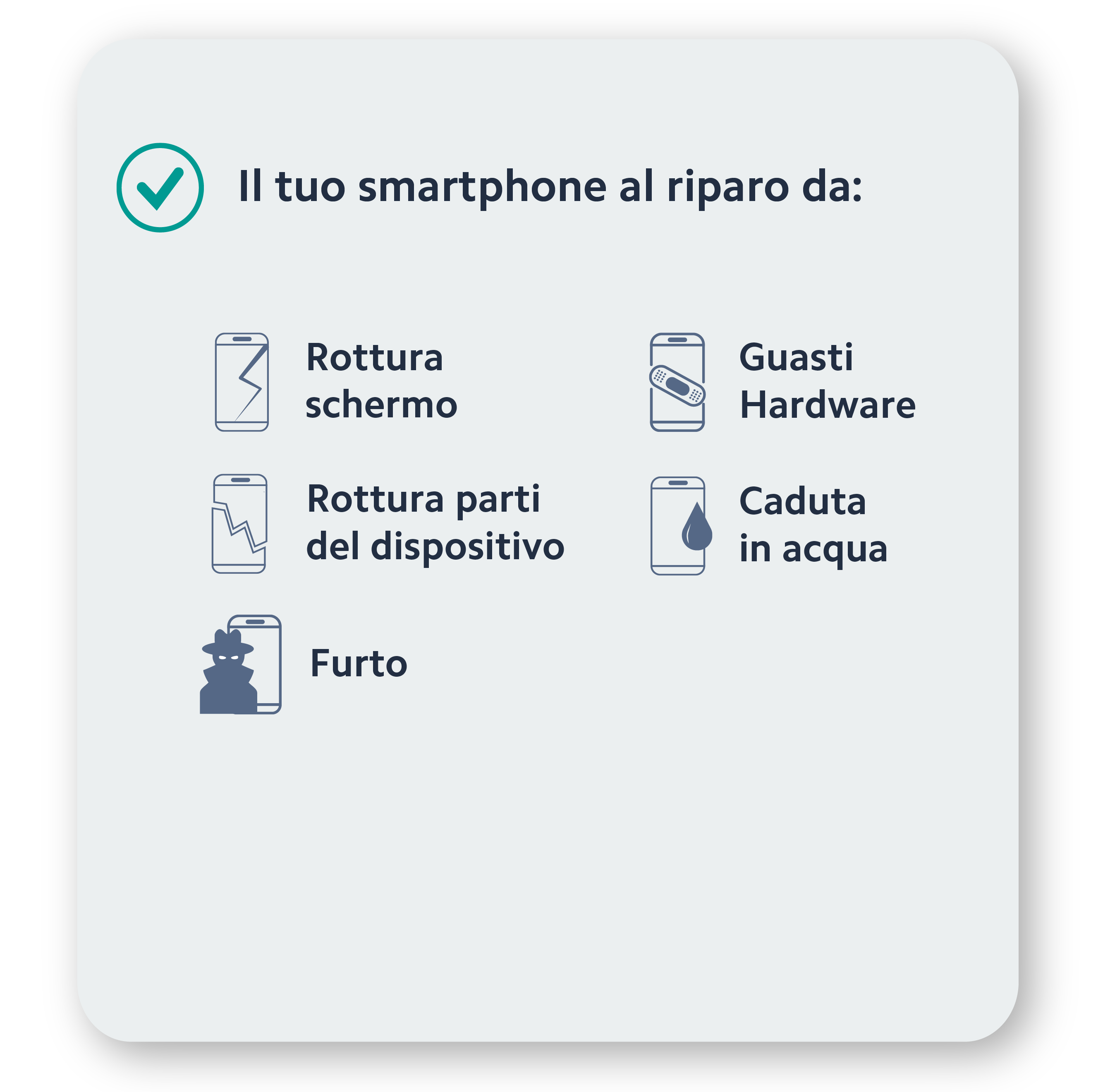 Box3.png__PID:a1a5cae1-45f3-49b2-8aa6-42fb36ab2ccb