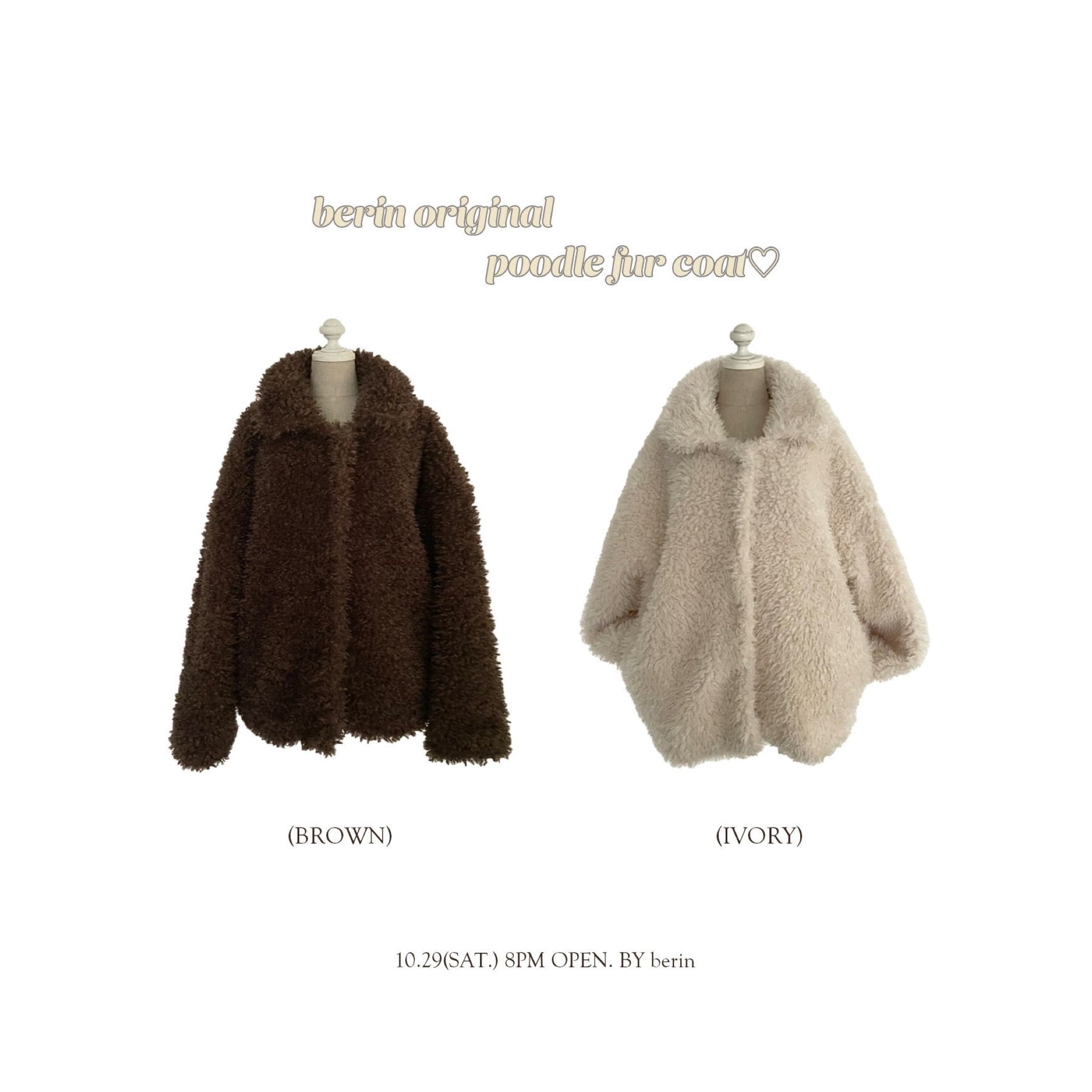 berin original】Poodle fur coat♡ – Unic