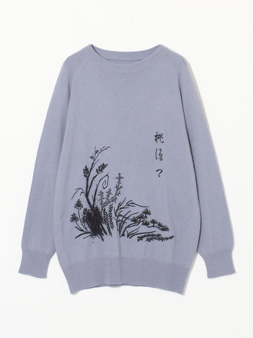 優れた品質 tanaka daisuke タナカダイスケ 桃源郷 pullover servis