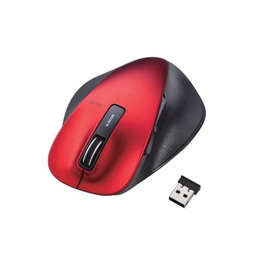 silent usb mouse