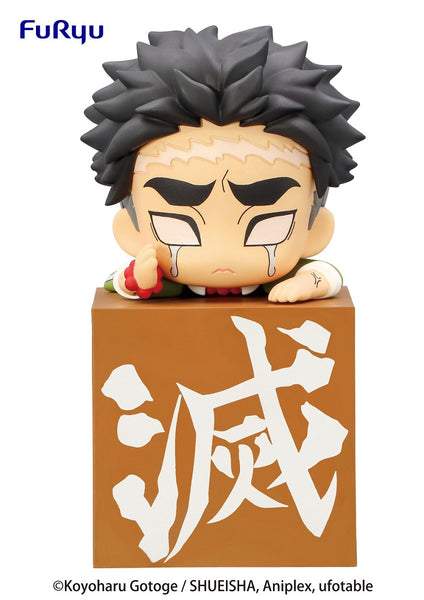 Demon Slayer – Kimetsu no Yaiba – MP Mini Figure – The Hashira Gathered! –  Vol. 3