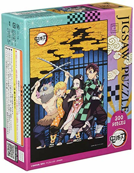 Demon Slayer: Kimetsu No Yaiba Artcrystal Puzzle 500 Pieces in Stock at Super  Anime Store . . . #anime #animestore #superanimestore…