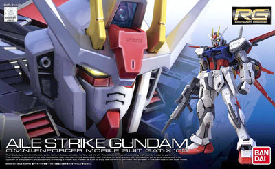 1/144 RG #11 Destiny Gundam