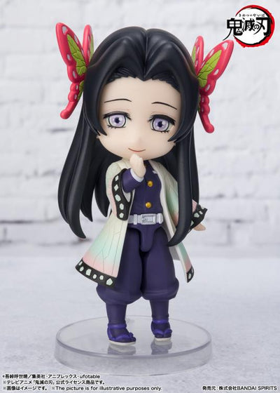 Akaza - Demon Slayer Kimetsu no Yaiba - Figuriarts mini Bandai