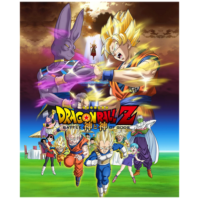 Dragon Ball Z battle of Gods : rashaun Daily : Free Download