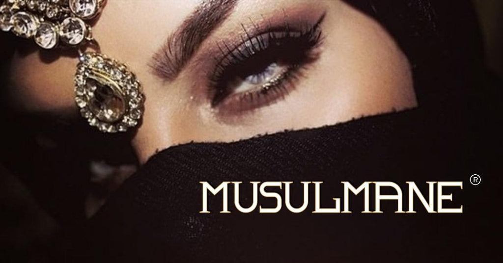 ou acheter une abaya boutique musulmane