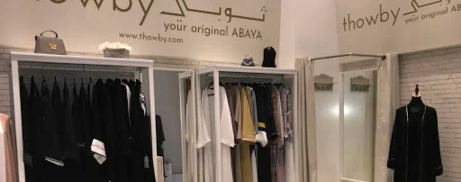 where to buy an abaya in dubai muslim store