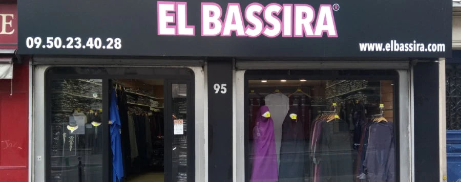 where to buy an abaya in paris muslim store