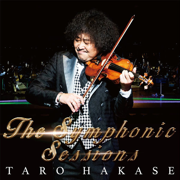 DVD】The Symphonic Sessions葉加瀬太郎 デビュー30 周年記念豪華