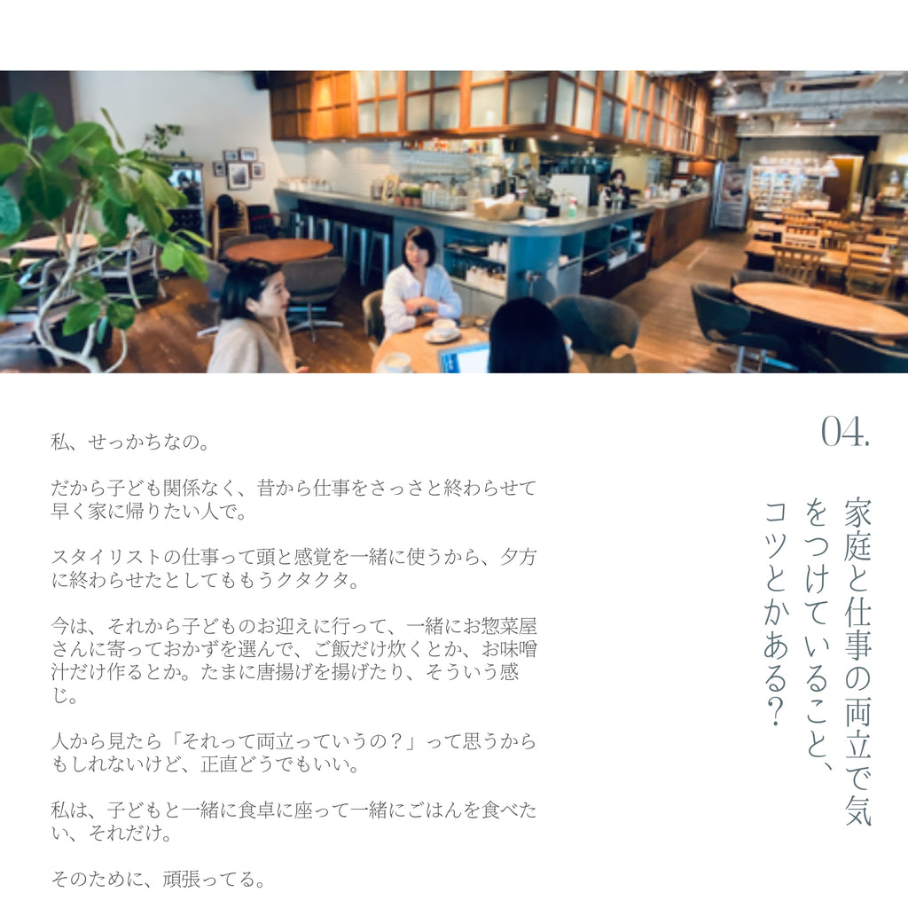 百々千晴,mfn