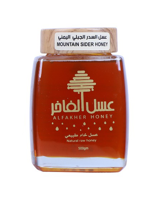 Pure Yemeni Mountain Sidr Honey - 1KG | Alfakhir Honey