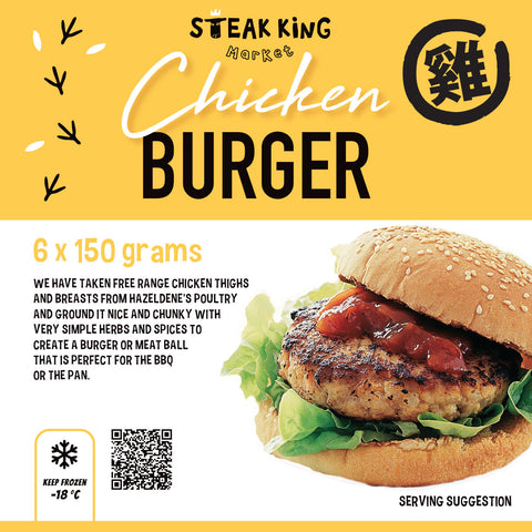 Steak King Chicken Burger patties packs
