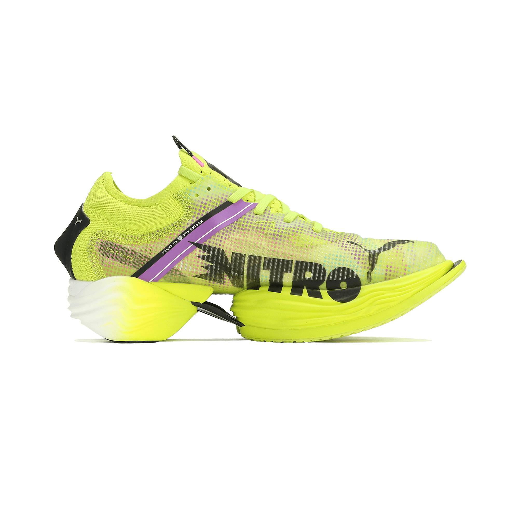 Puma Fast-R Nitro Elite 2 Ekiden Rush | Running Trainers, Clothing