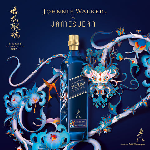 sense-of-taste-johnnie-walker-year-of-the-dragon