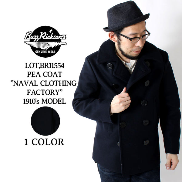 独特な 【送料無料】 BUZZ Coat RICKSON'S PEA Navy COAT U.S. LONG