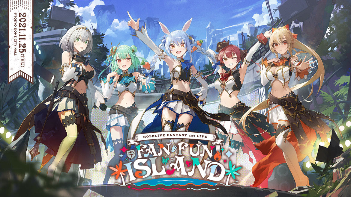 HOLOLIVE FANTASY 1st LIVE FAN FUN ISLAND (2nd Round) – Geek Jack