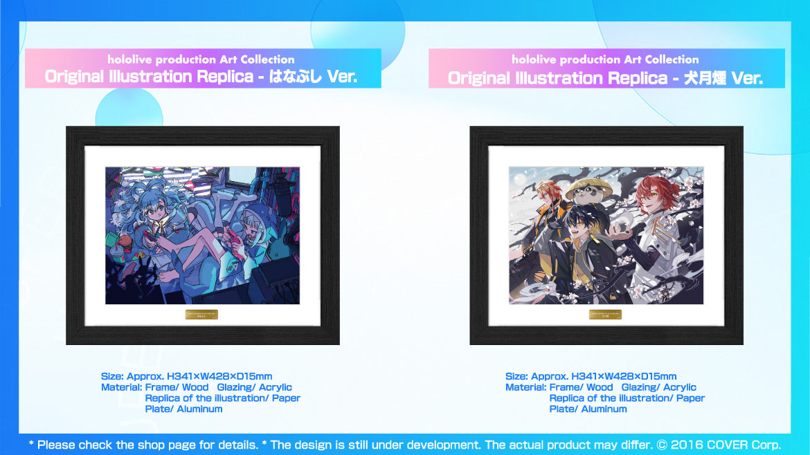 hololive production Art Collection