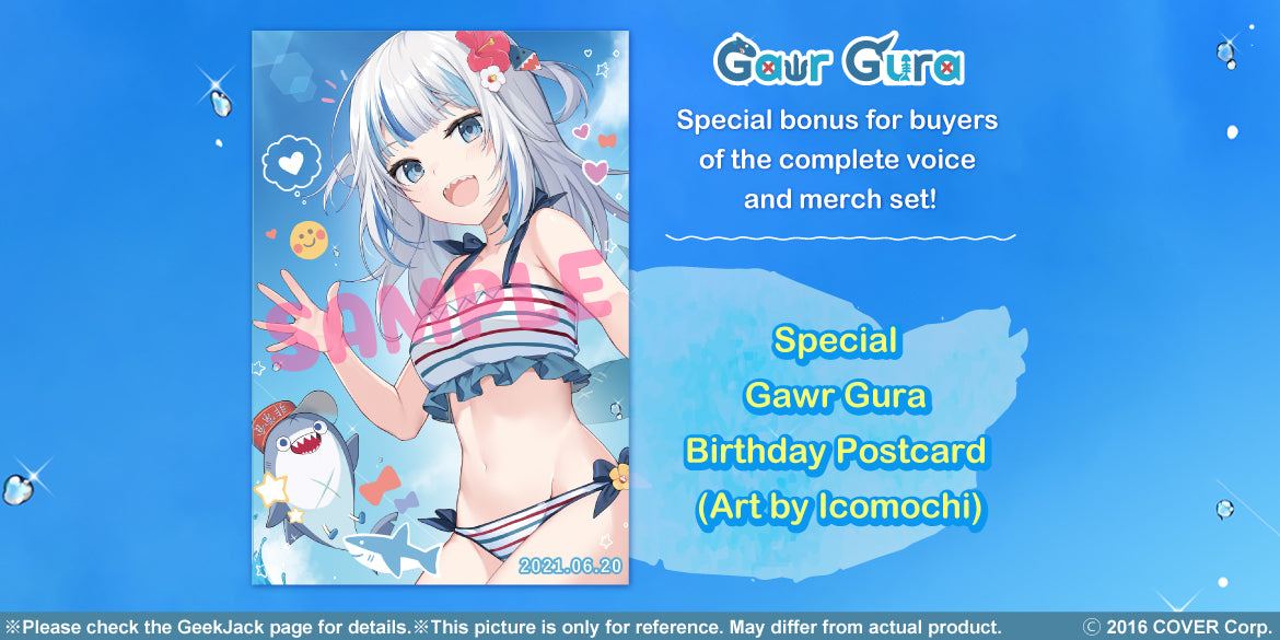 [20210621 - 20210726] "Gawr Gura Birthday 2021" Commemorative goods