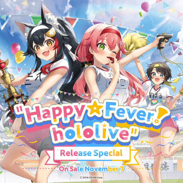 Watch Hololive Summer 2022 Anime Online