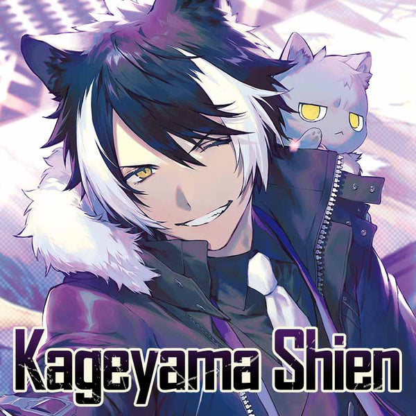 Kageyama Shien Birthday 21 Commemorative Voice Compl Geek Jack