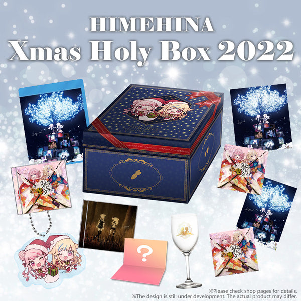 超安い品質 ヒメヒナ Xmas Holy Box 2022 限定版 未開封 新品 その他