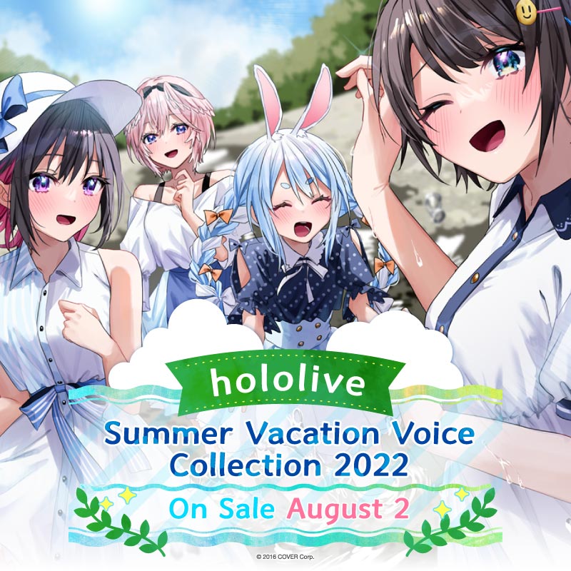 Hololive Summer Vacation Voice Collection 2022 HoloPirates