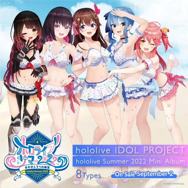 hololive IDOL PROJECT ミニアルバム 2022 | tspea.org