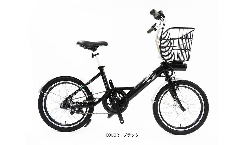 【BENELLI】mini LOOP20+／E-bike　※店頭引渡し限定販売