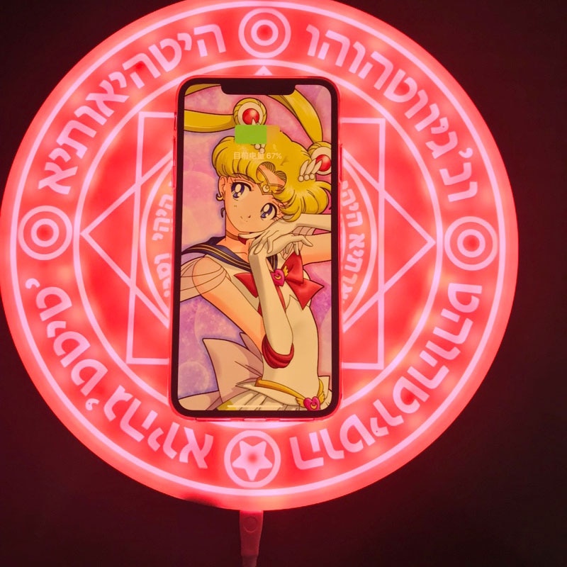 Sailor Moon Inspired Magic Circle Wireless Charger – My Kawaii Space