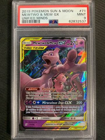 Special Delivery Charizard (SWSH075/71), Busca de Cards