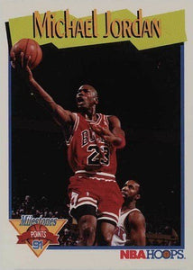 1991 nba hoops michael jordan