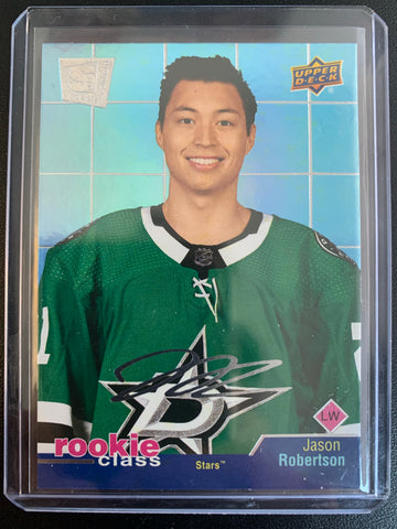 Alexis Lafreniere 2020-21 Upper Deck Series 2 Rookie Materials Jersey Card  Rc