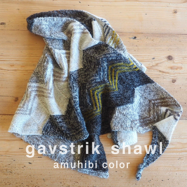 midori hirose 糸セット | WHITE MOUNTAIN ノースリーブ – amuhibi
