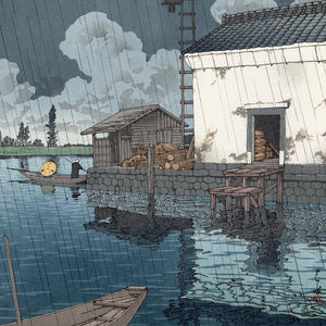 Kawase Hasui ATOZURI-later edition print/ Rain at Ushibori