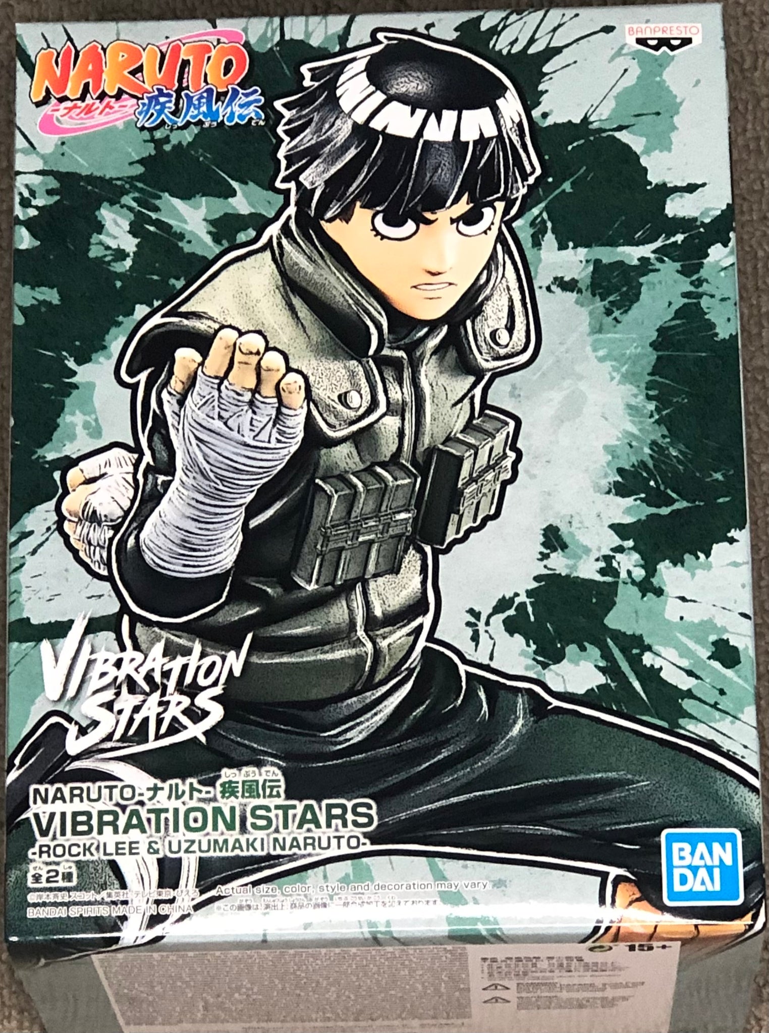 Naruto: Shippuden Vibration Stars Rock Lee – Toyz Anime