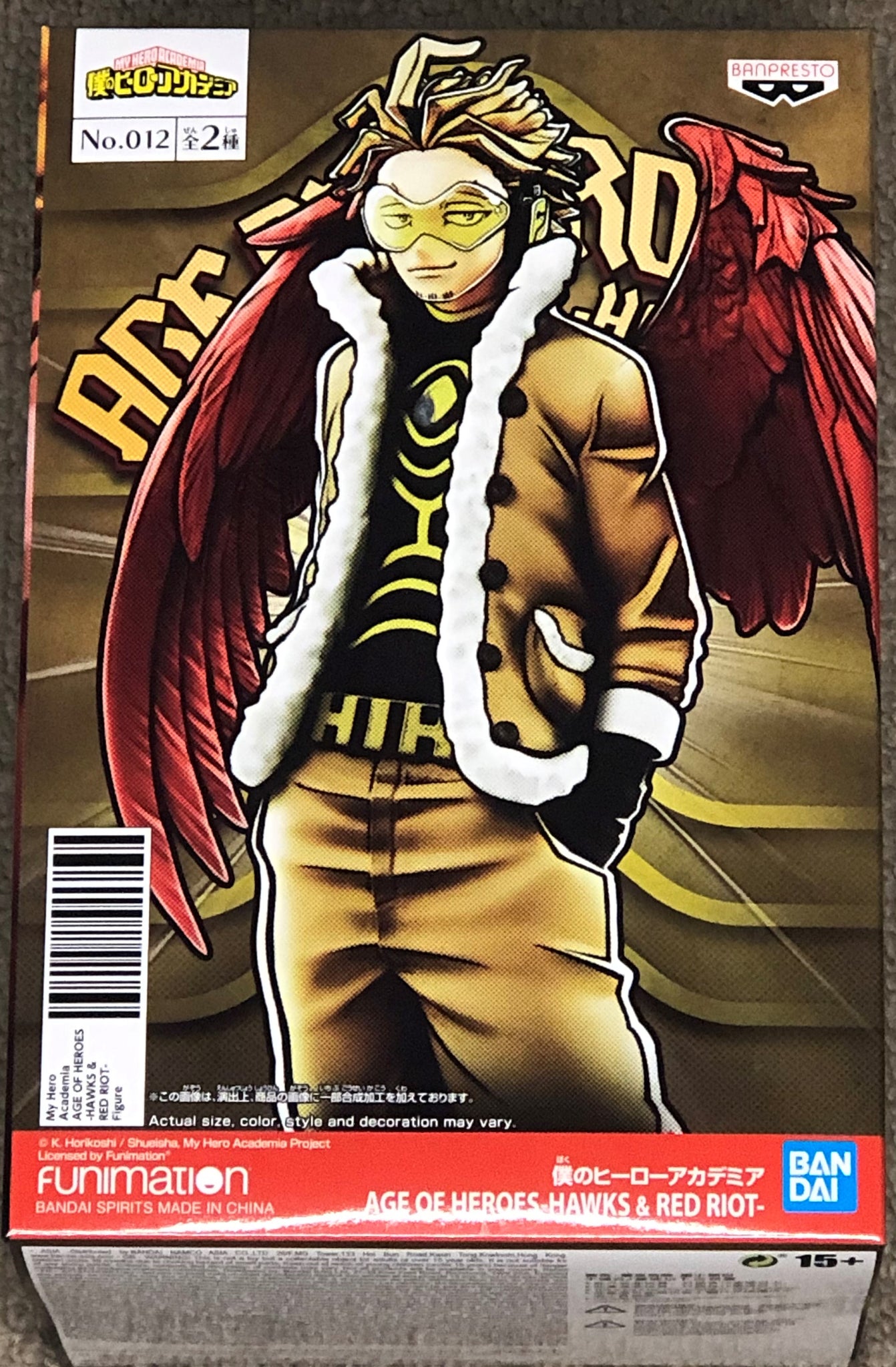 my hero academia age of heroes hawks figure