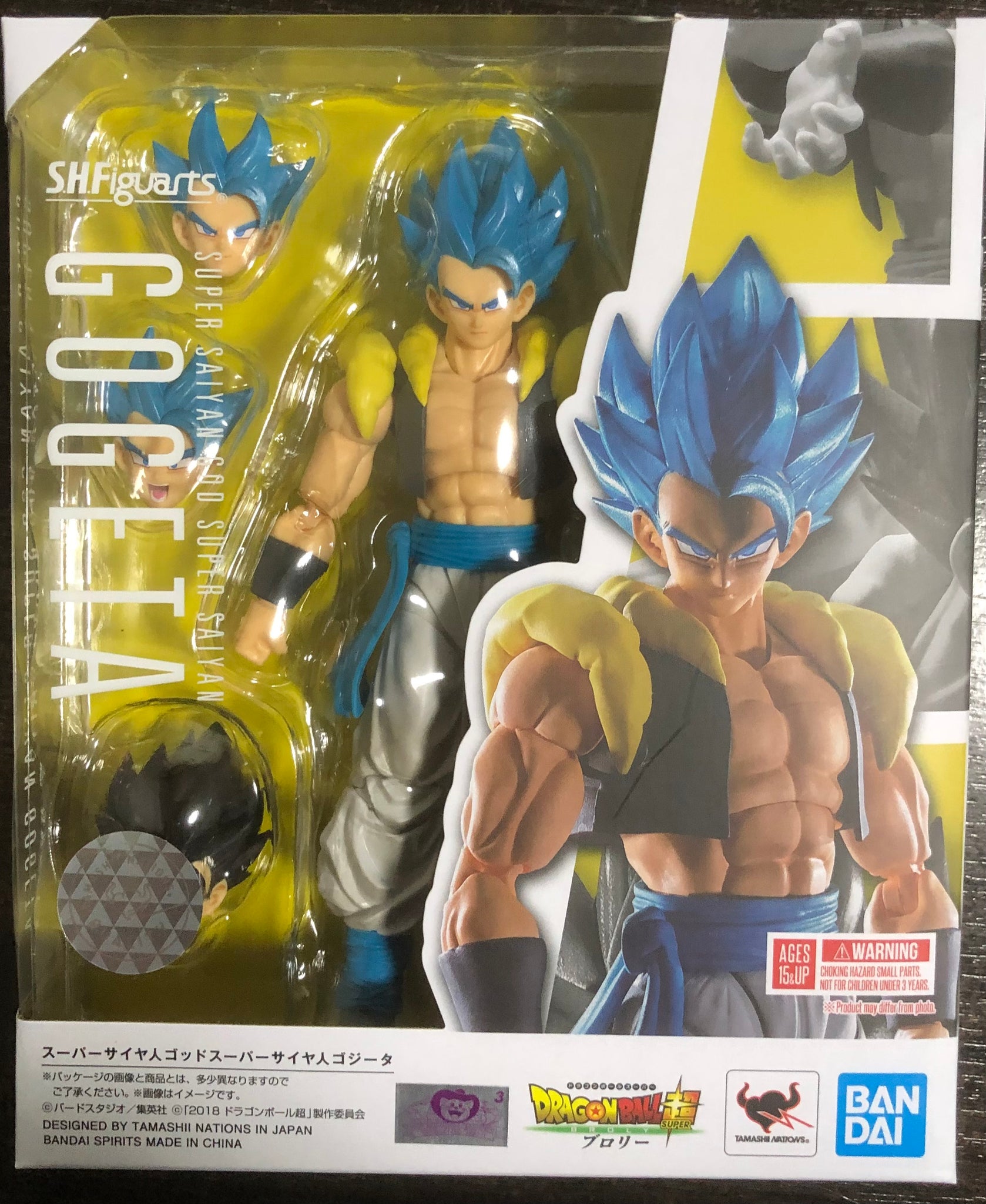 sh figuarts dbz gogeta