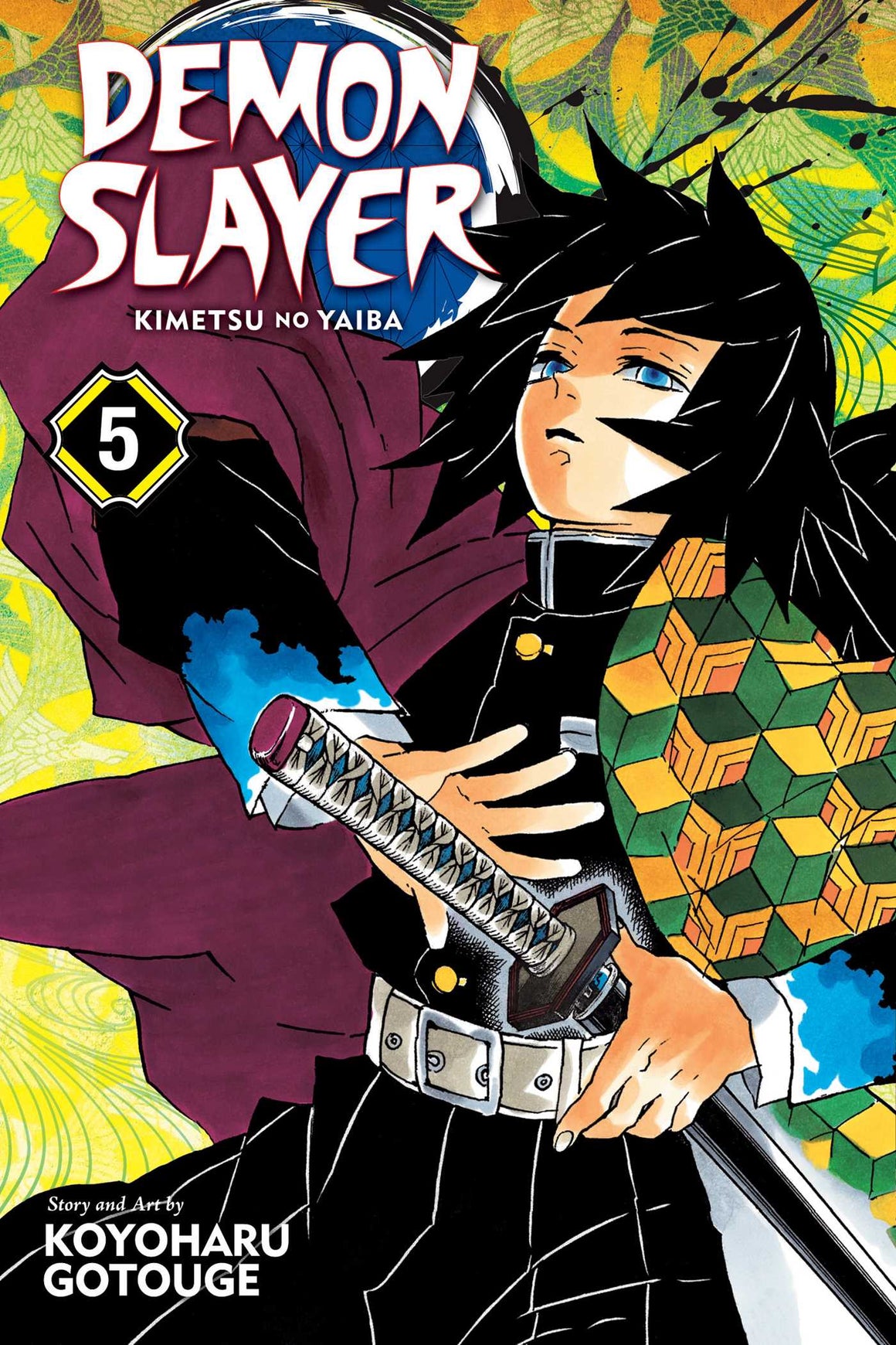 demon slayer kimetsu no yaiba koyoharu gotouge